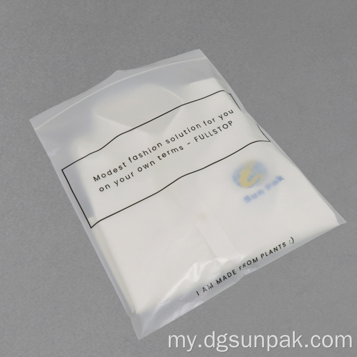 Grial Seal Bags အိမ်ဆွေး Certified Ziplock အိတ်များ